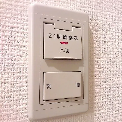 結露はなぜ起こる？原因とカビ対策をご紹介！（写真2）