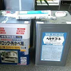 機能性塗料とは？種類別の特徴をご紹介！（写真2）