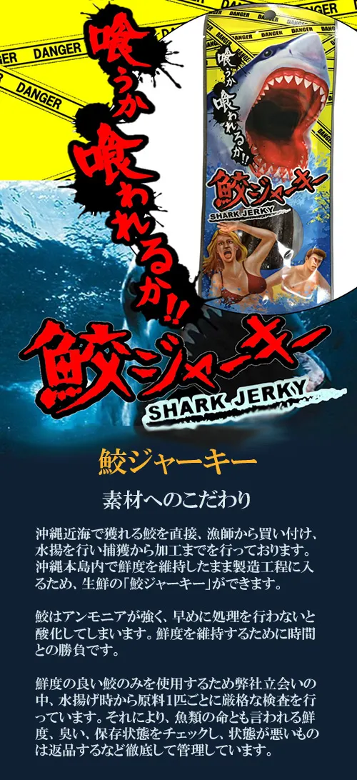 🎁沖縄土産part１🎁（写真2）