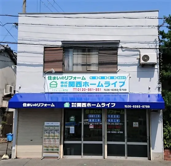 ご希望のチラシをお取りください✨（写真1）