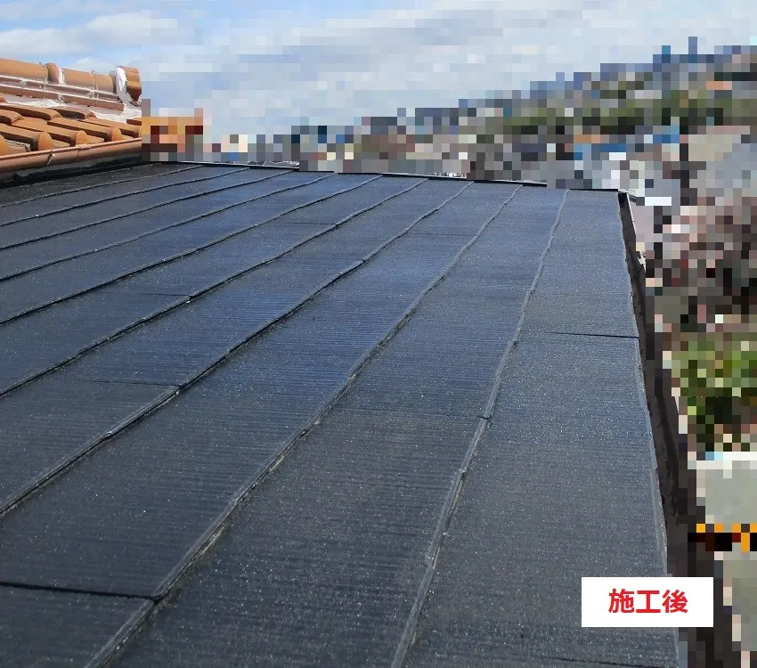 箕面市 Ｍ様邸の屋根塗装工事・施工後の写真2