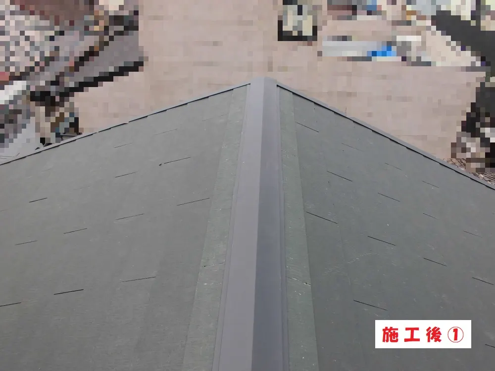 兵庫県尼崎市 Ｔ様邸の屋根重ね葺き工事・施工後の写真