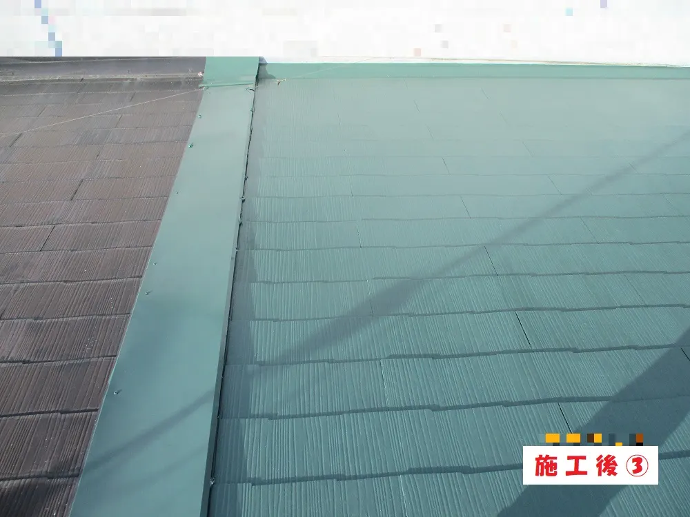 大阪市淀川区 Ｍ様邸の屋根塗装工事・施工後の写真3