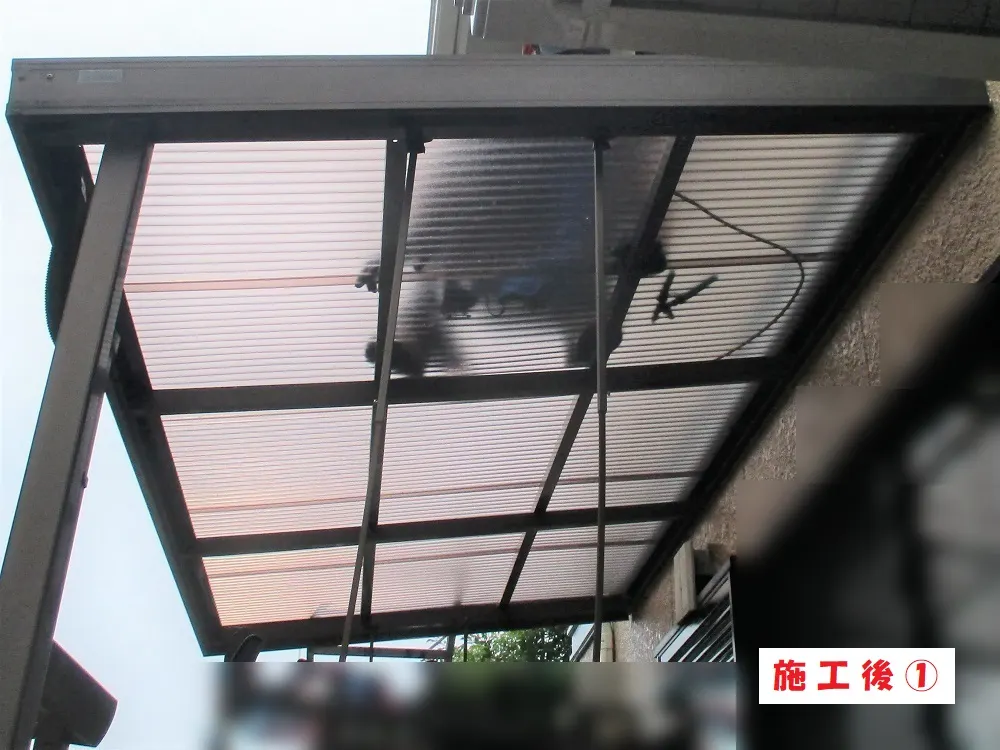 枚方市 Ｓ様邸の波板交換工事・施工後の写真