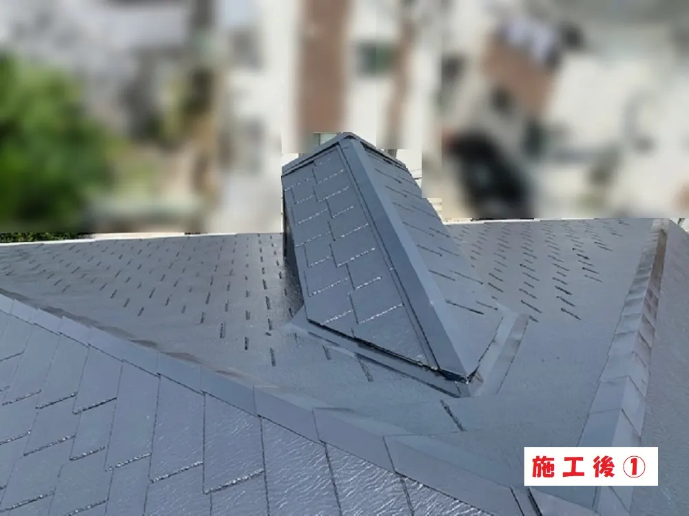 枚方市 Ｓ様邸の屋根塗装工事・施工後の写真