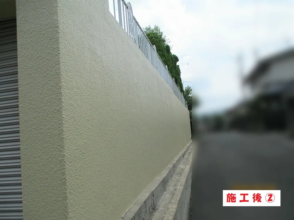 枚方市 S様邸の外塀塗装工事・施工後の写真2