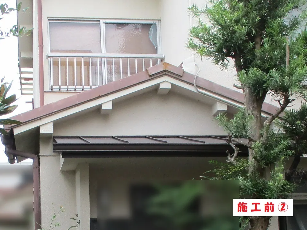 兵庫県尼崎市 Ｏ様邸の屋根塗装工事・施工前の写真2
