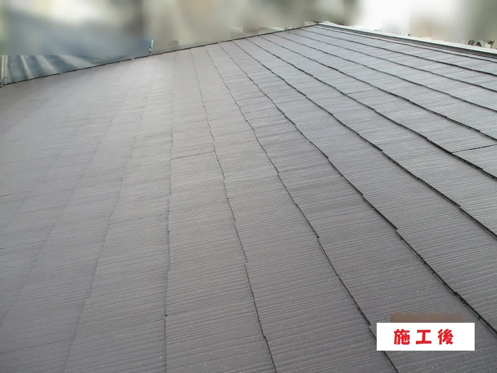 大阪市城東区 Ｔ様邸の屋根塗装工事・施工後の写真