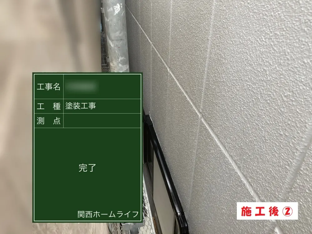 大阪市東淀川区 Ｎ様邸の外壁塗装工事・施工後の写真2
