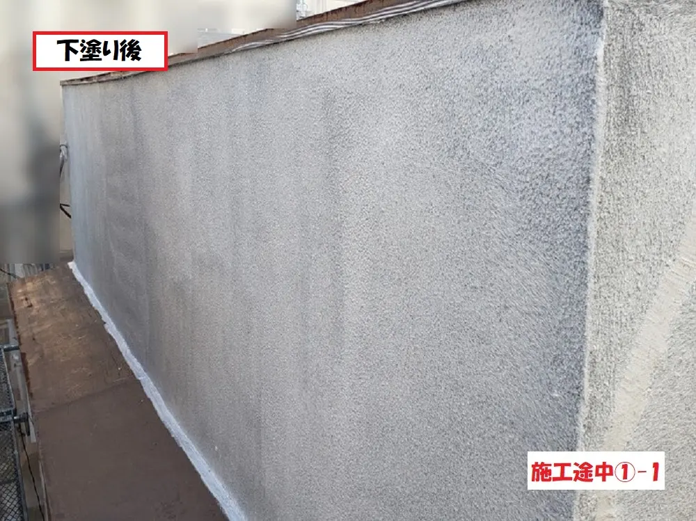 大阪市城東区 H様邸の外壁塗装工事・施工中の写真
