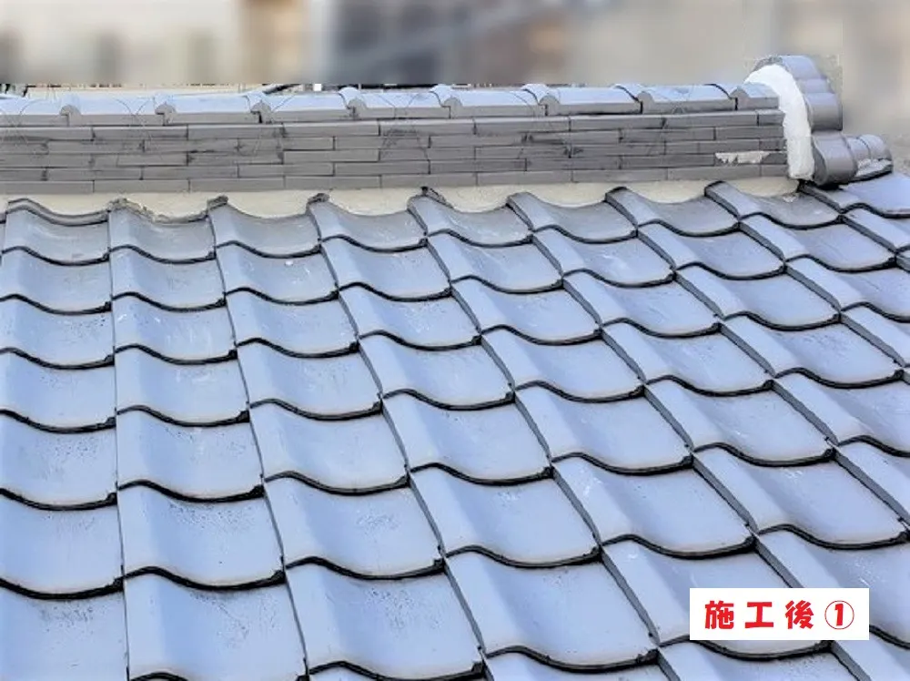 大阪市城東区 Ｈ様邸の屋根漆喰工事・施工後の写真