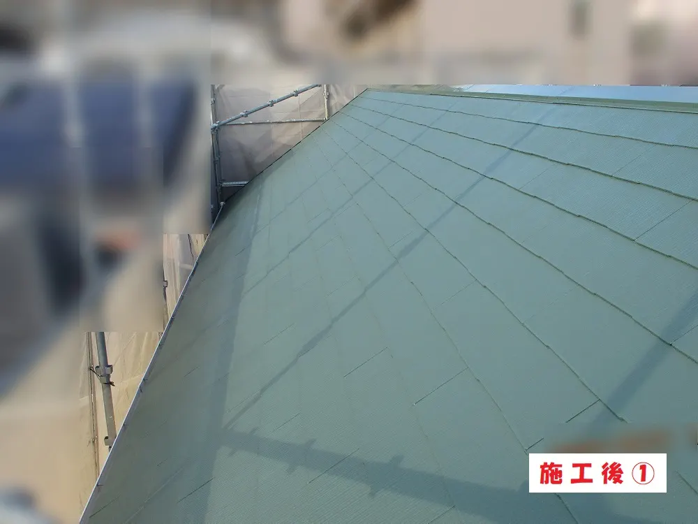 大阪市城東区 Ｍ様邸の屋根塗装工事・施工後の写真