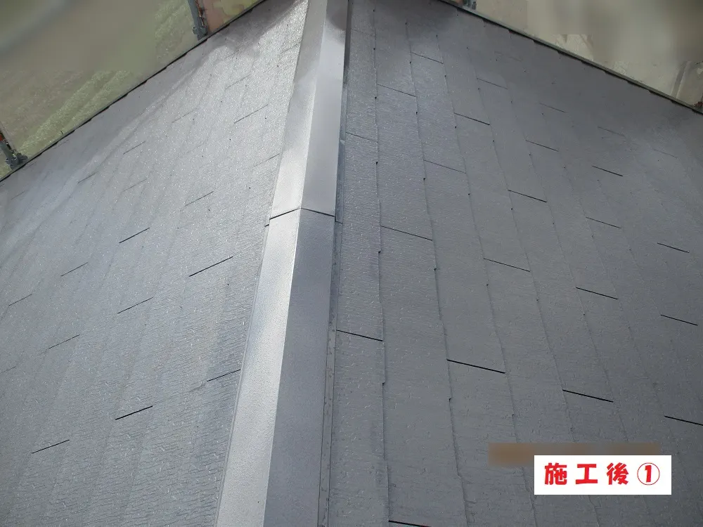 豊中市 Ｉ様邸の屋根塗装工事・施工後の写真