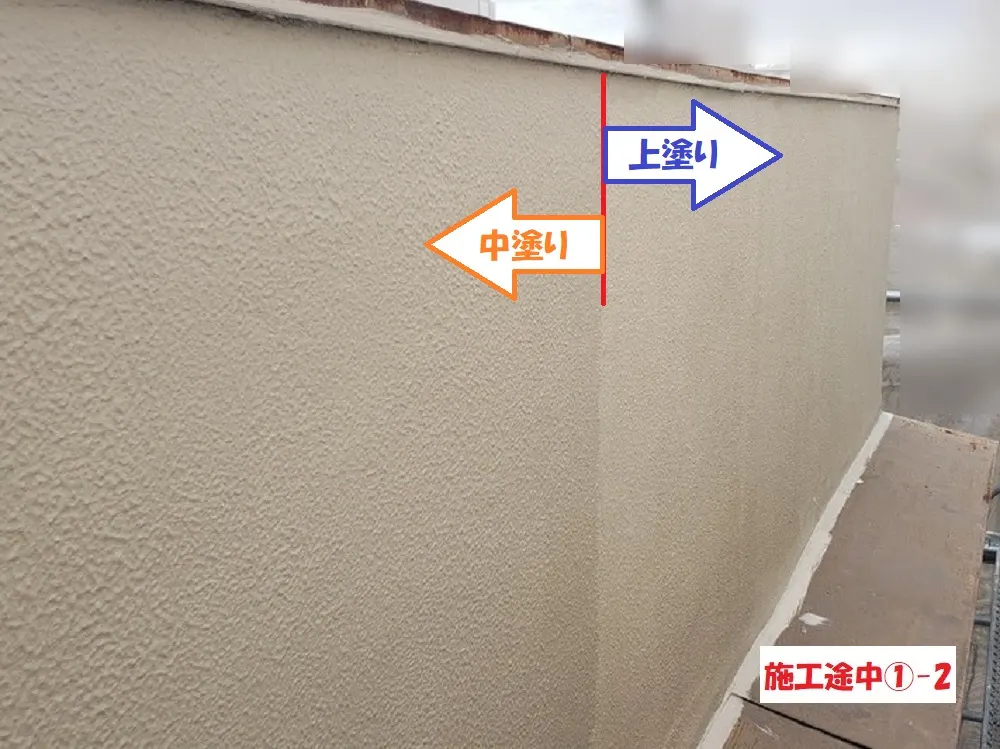 大阪市城東区 Ｈ様邸の外壁塗装工事・施工中の写真2