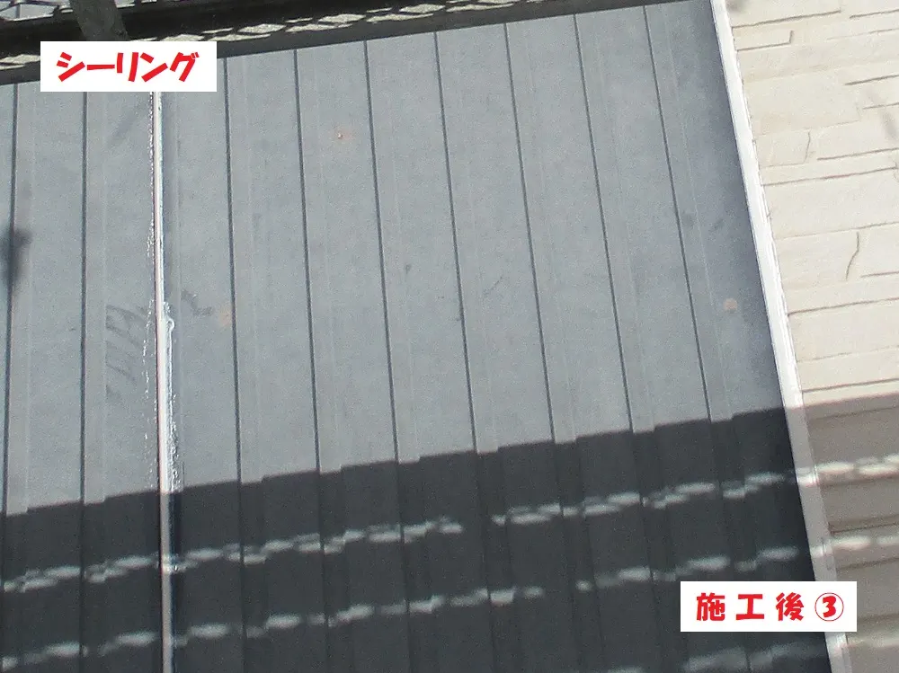 豊中市 Ｉ様邸の外壁塗装工事・施工後の写真3