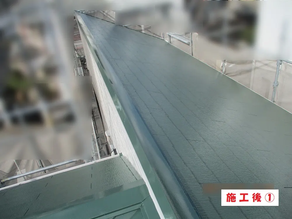 屋根塗装工事－大阪府豊中市 Ｓ様邸②：施工事例174（施工後）