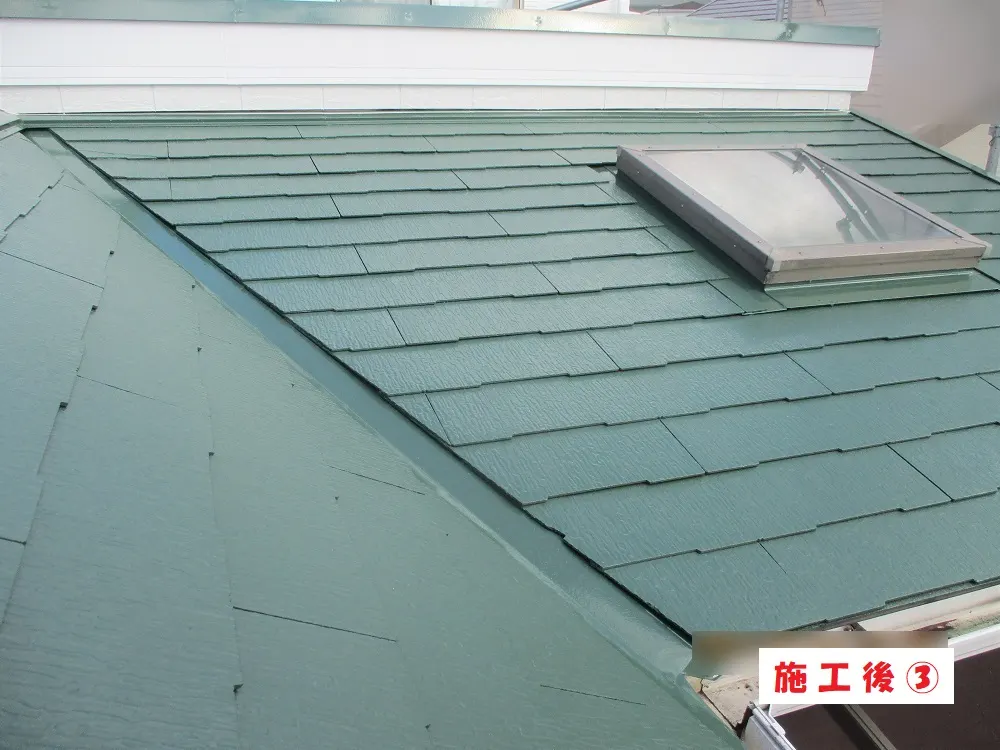 豊中市 Ｓ様邸の屋根塗装工事・施工後の写真3