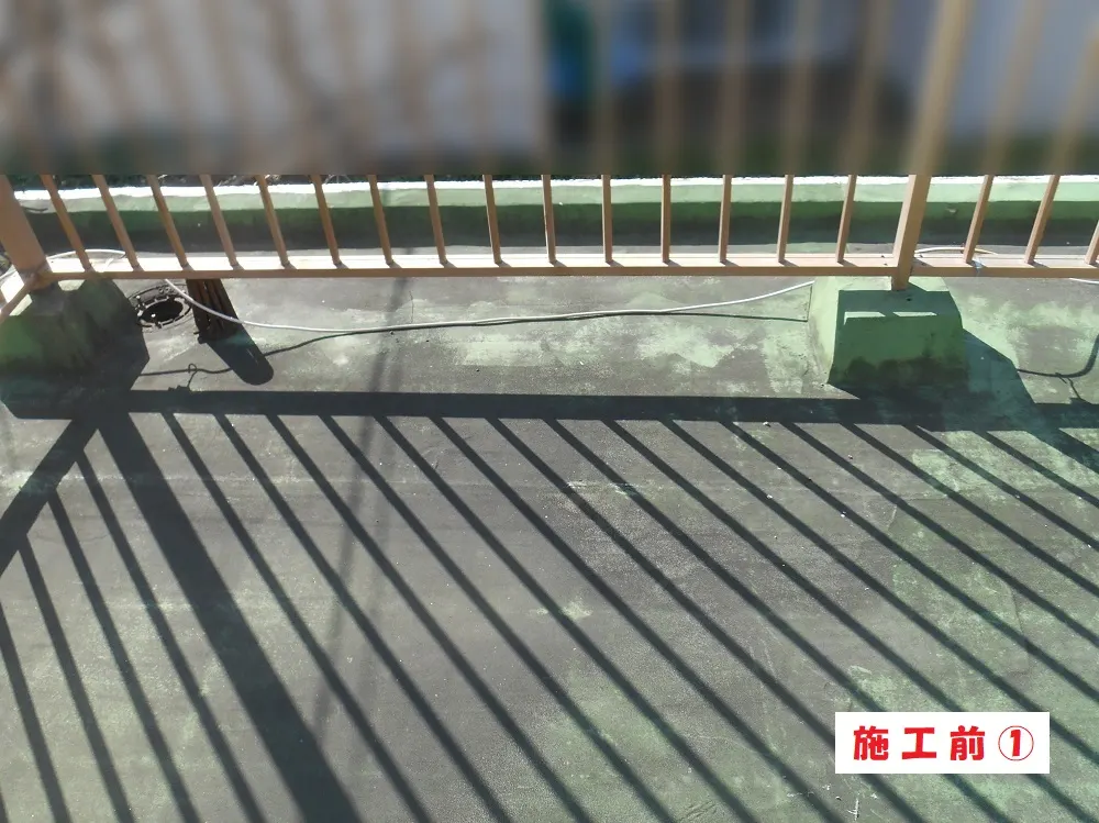豊中市 Ｎ様邸のルーフバルコニー シート防水工事（施工前）