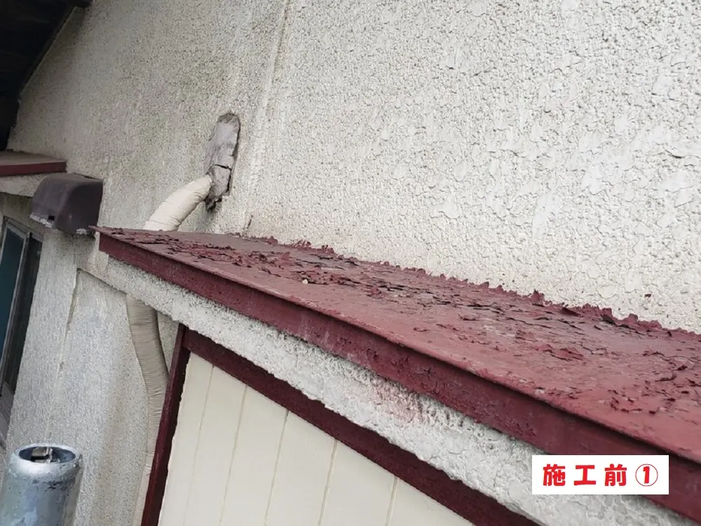 外壁塗装工事-大阪府豊中市 I様邸①:施工事例180(施工前)