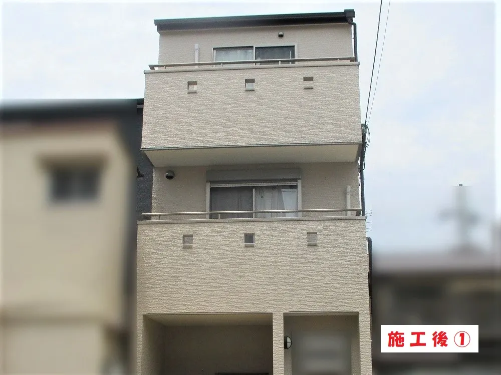 大阪市淀川区 Ｔ様邸の外壁塗装工事・施工後の写真