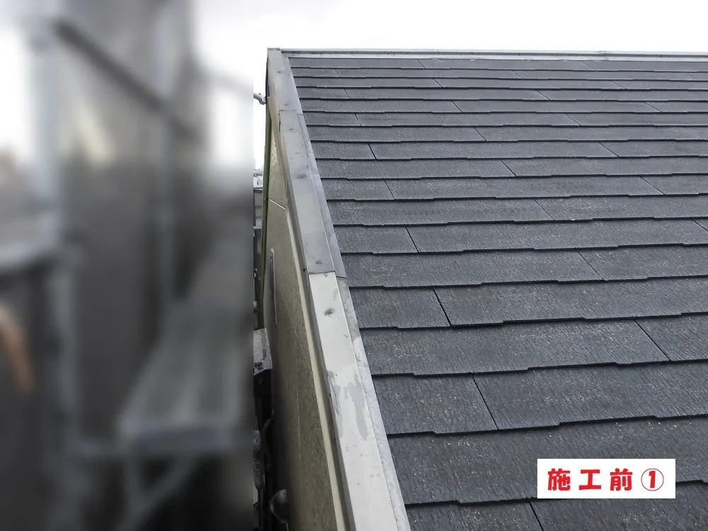 東大阪市 Ｗ様邸の屋根塗装工事（施工前）