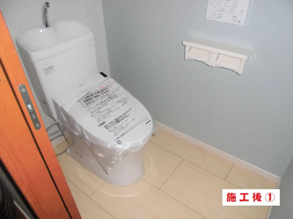 豊中市 Ｋ様邸のトイレ改修工事・施工後の写真