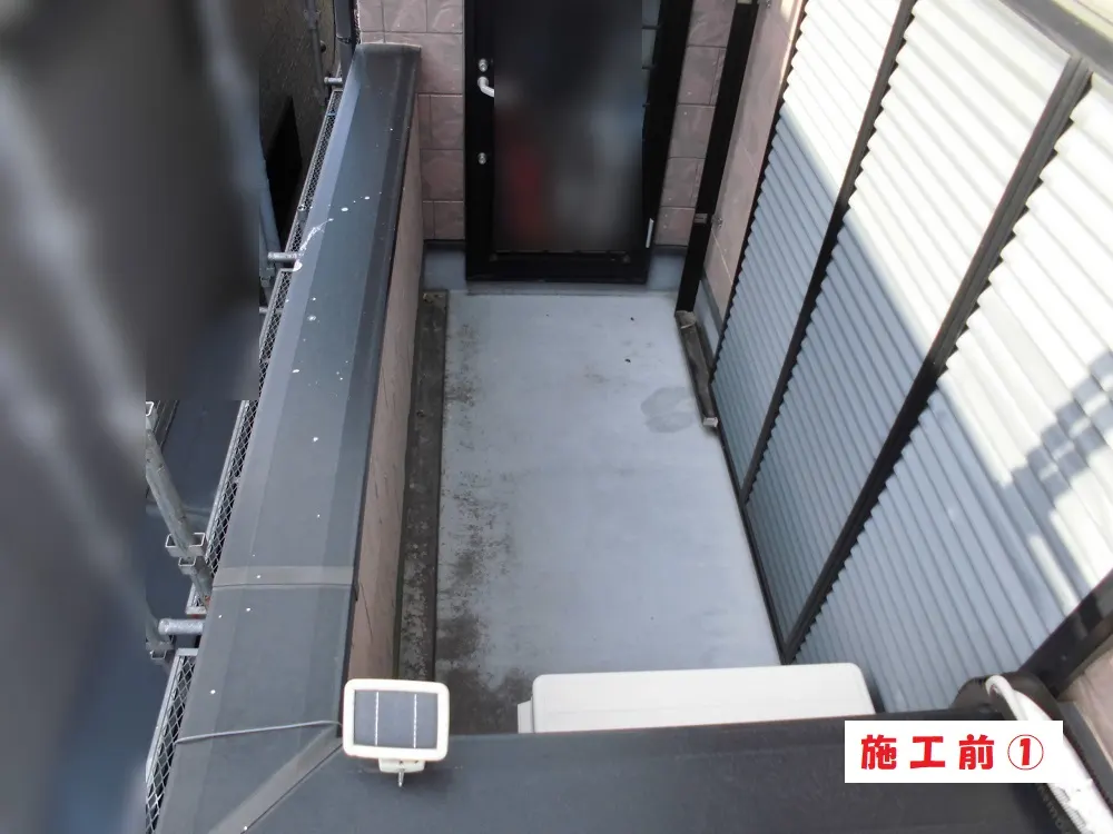 堺市 Ｓ様邸のベランダ防水工事（施工前）