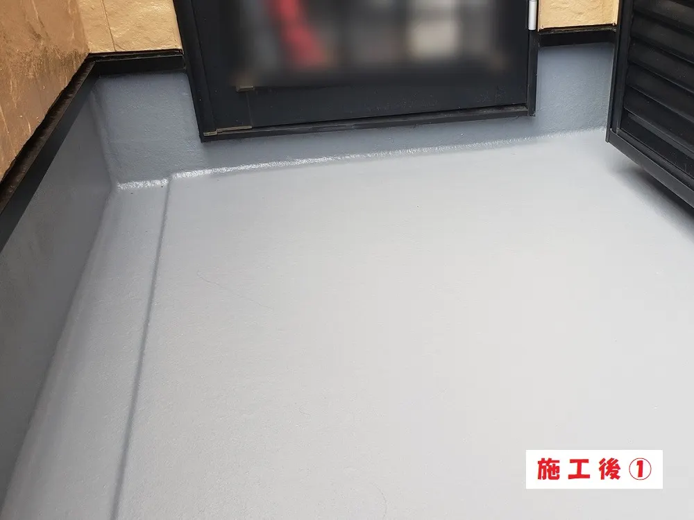 堺市 Ｓ様邸のベランダ防水工事・施工後の写真