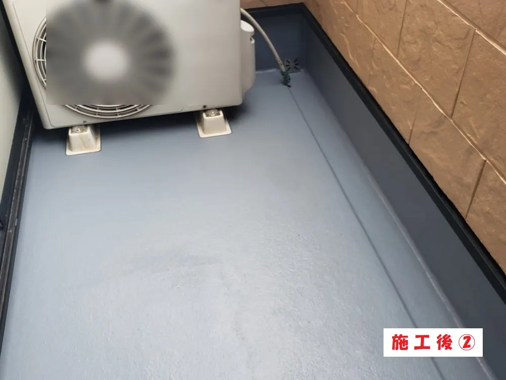 堺市 Ｓ様邸のベランダ防水工事・施工後の写真2