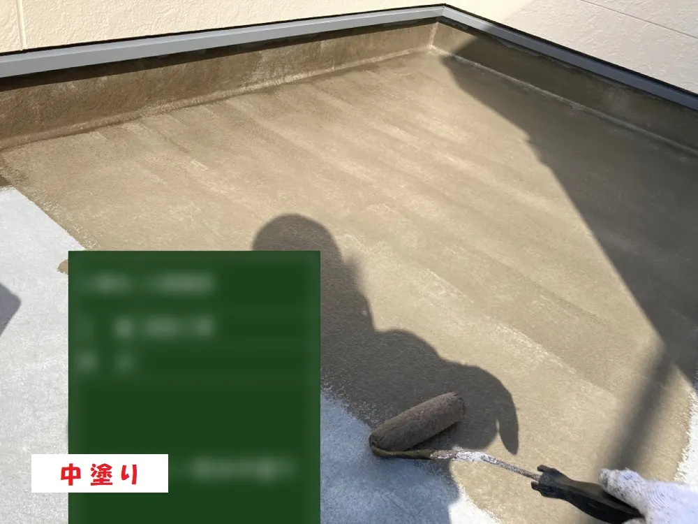堺市 Ｅ様邸のベランダ・バルコニー防水工事・施工中の写真2