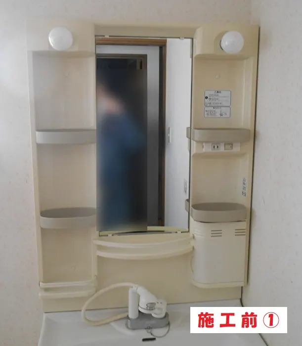 大阪市西淀川区 Ｉ様邸の洗面所リフォーム工事（施工前）