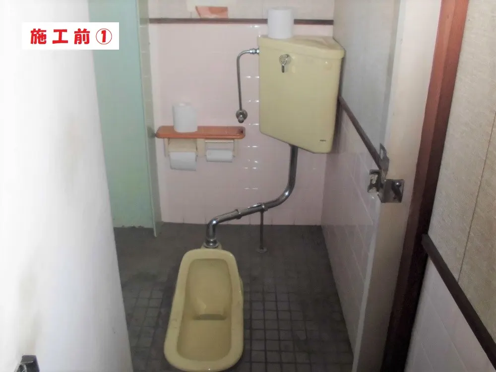 豊中市 Ｋ会社様のトイレ改修工事(和式→洋式)（施工前）