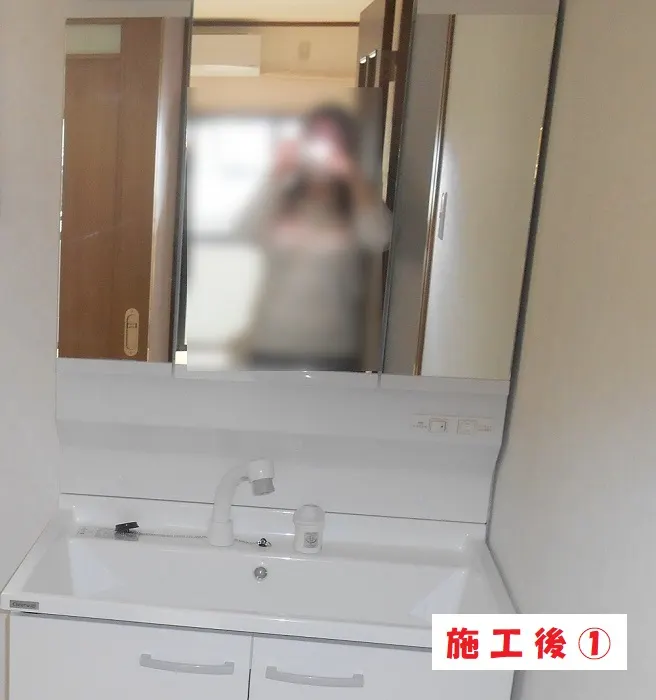 大阪市西淀川区 Ｉ様邸の洗面所リフォーム工事・施工後の写真