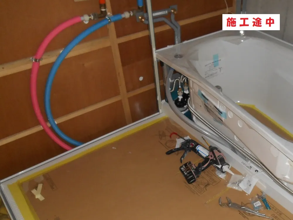 吹田市 Ｋ様邸の浴室リフォーム工事・施工中の写真