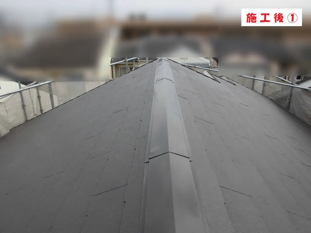 東大阪市 Ｔ様邸の屋根塗装工事・施工後の写真