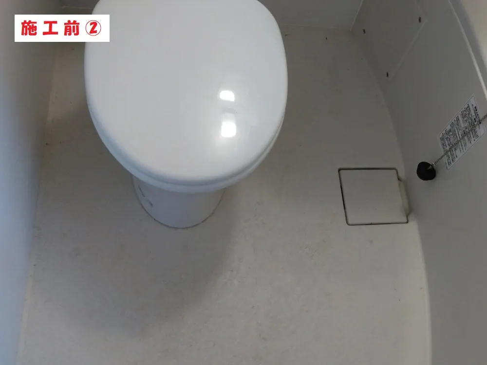 大阪市淀川区 Ａ会社様のハウスクリーニング・施工前の写真2