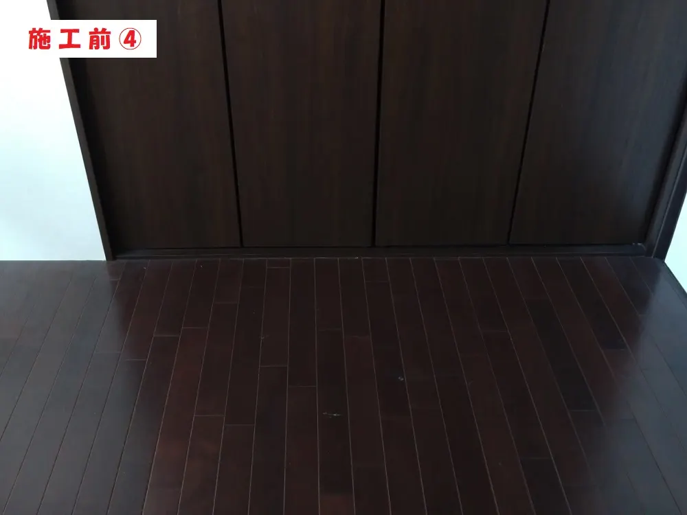 大阪市淀川区 Ａ会社様のハウスクリーニング・施工前の写真4