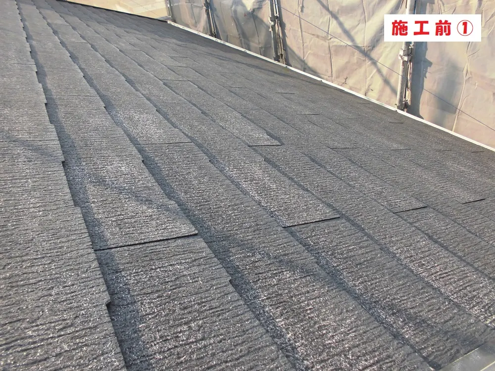 屋根塗装工事－大阪府東大阪市 Ｎ様邸②：施工事例232（施工前）