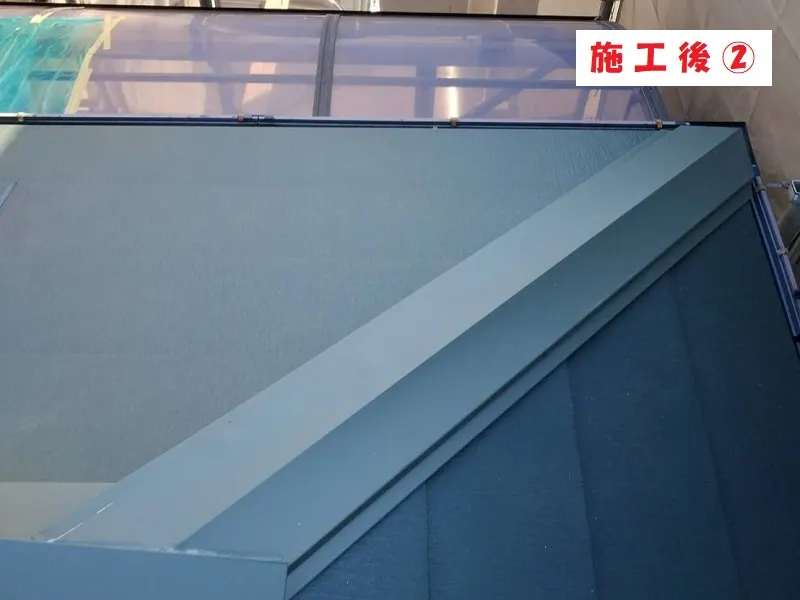八尾市 I様邸の屋根重ね葺き工事(カバー工法)・施工後の写真2