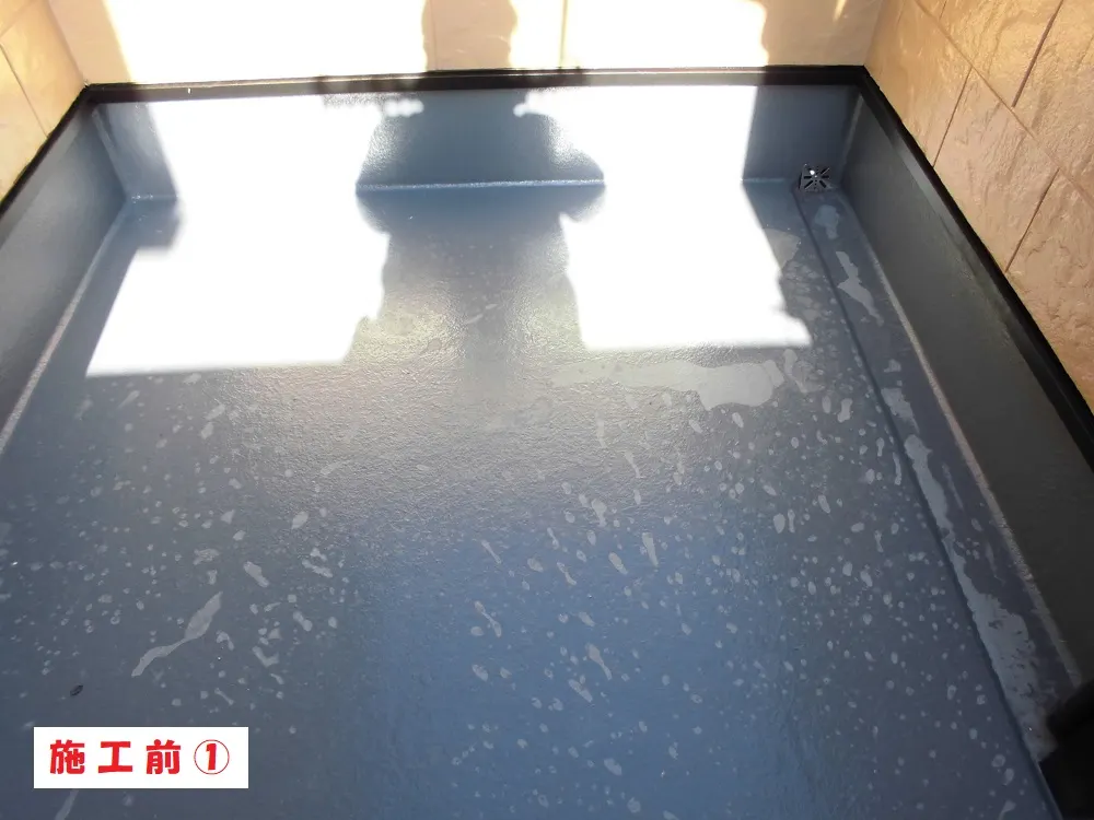 堺市 Ｏ様邸のベランダ防水工事（施工前）