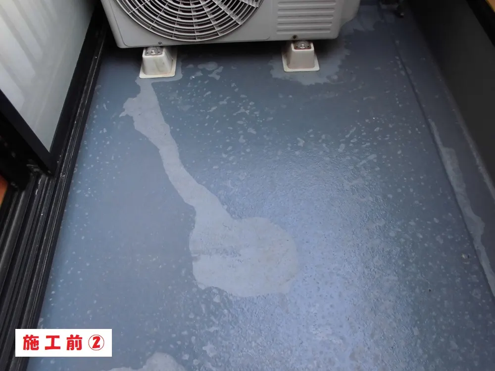 堺市 Ｏ様邸のベランダ防水工事・施工前の写真2