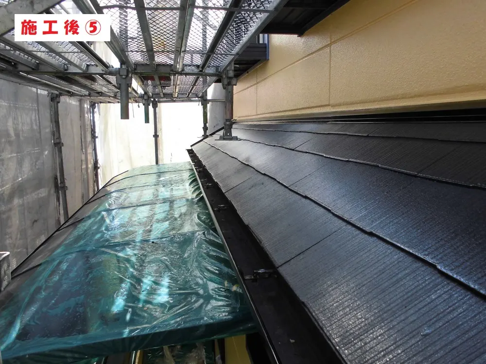 東大阪市 K様邸の屋根塗装工事・施工後の写真5
