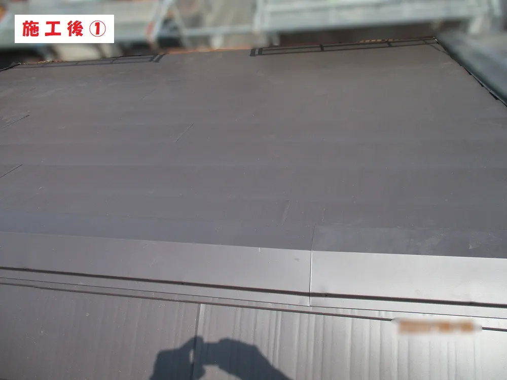 屋根葺き替え工事－大阪市住之江区 Ｏ様邸：施工事例245（施工後）