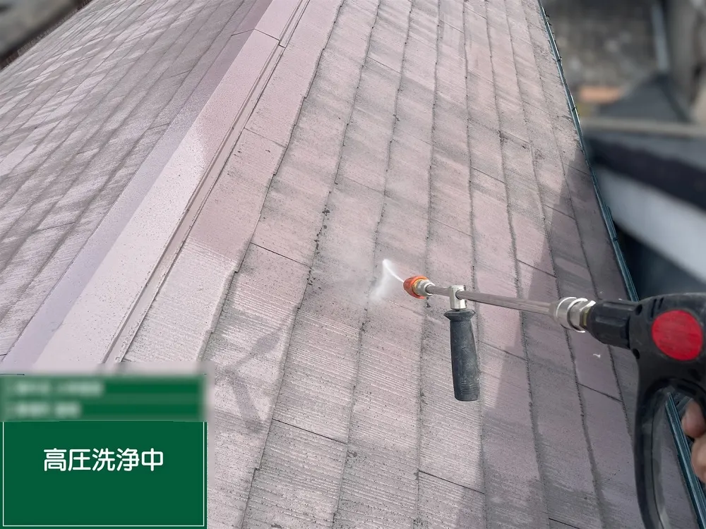 大阪市阿倍野区 Ｋ様邸の屋根塗装工事・施工写真