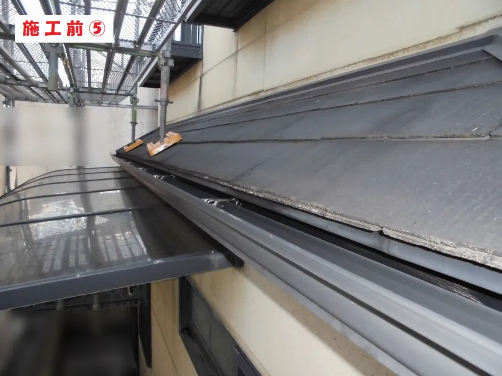 東大阪市 Ｋ様邸の屋根塗装工事・施工前の写真5