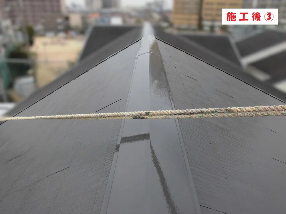 大阪市淀川区 A様邸の屋根塗装工事・施工後の写真3
