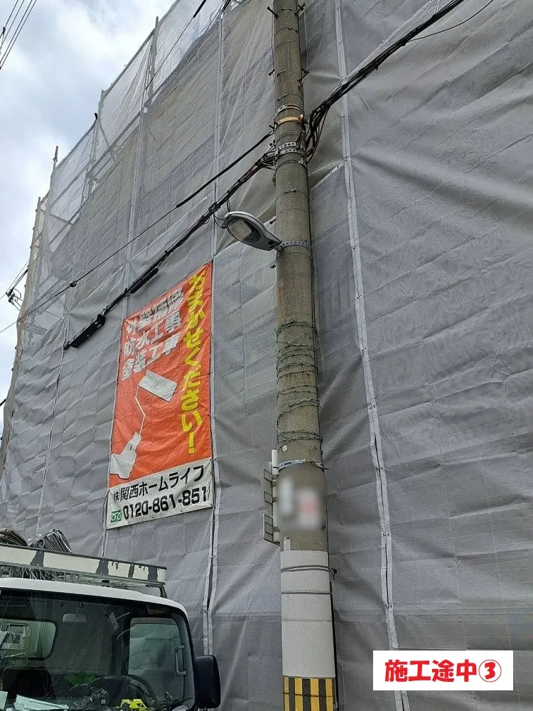大阪市生野区 Ｋ様邸の外壁塗装工事・施工中の写真4