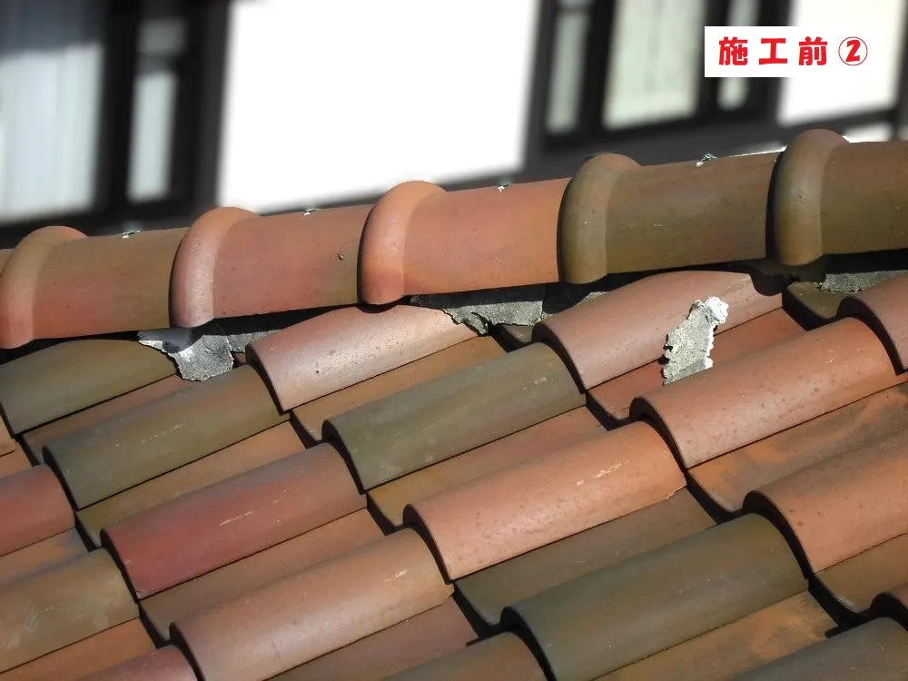箕面市 Ｈ様邸の屋根漆喰工事・施工前の写真2