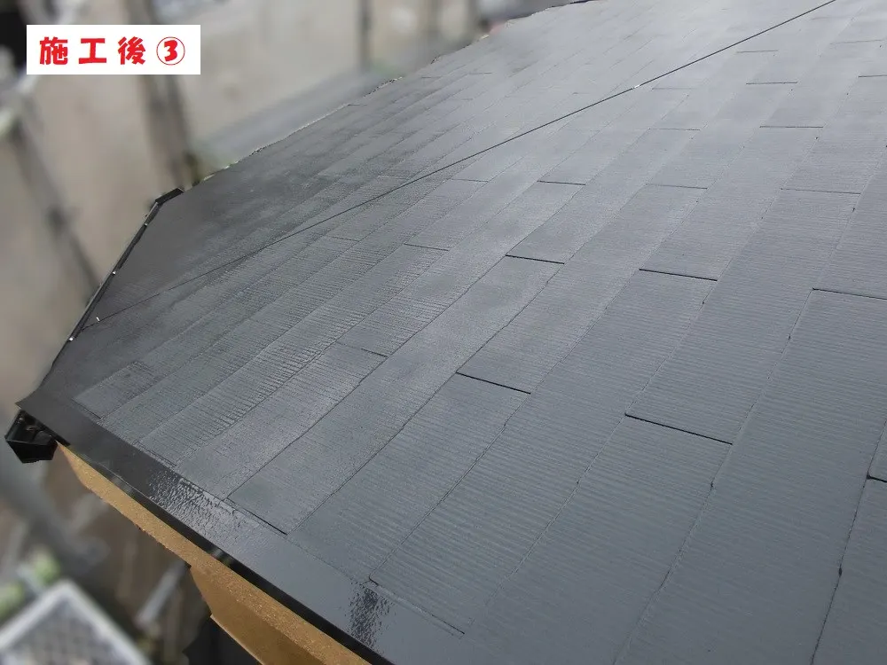大阪市鶴見区 Y様邸の屋根塗装工事・施工後の写真3